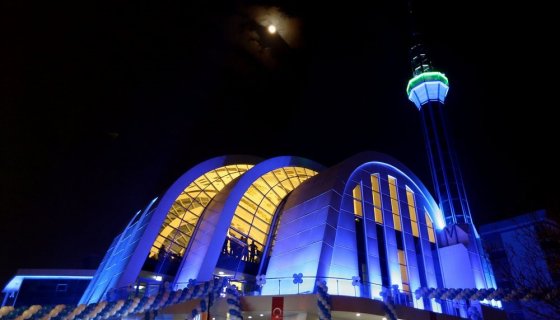 Gaziemir Yeni Camii